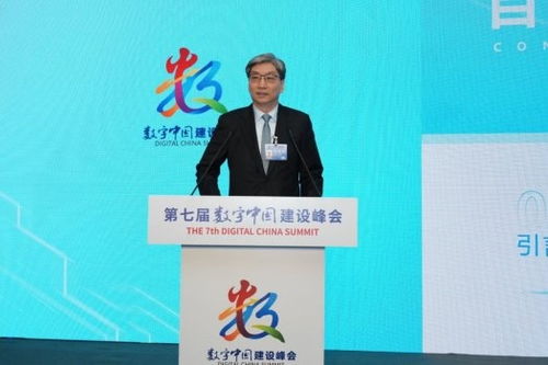 數(shù)字視聽(tīng)新質(zhì)生產(chǎn)力 專業(yè)工作會(huì)議在福州舉行,閩澳首個(gè)校企合作創(chuàng)新實(shí)踐基地正式揭牌