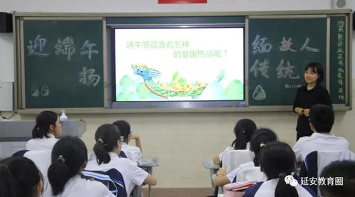 伴著粽香,一場(chǎng)弘揚(yáng)傳統(tǒng)文化的主題教育活動(dòng)在新區(qū)一中展開(kāi)