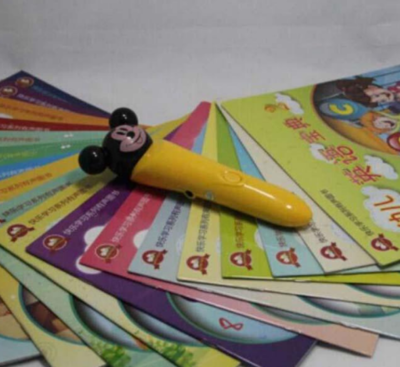 【金童伴點(diǎn)讀筆