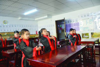 離石區(qū)慧德國學幼兒園傳承國學經典 弘揚傳統(tǒng)文化