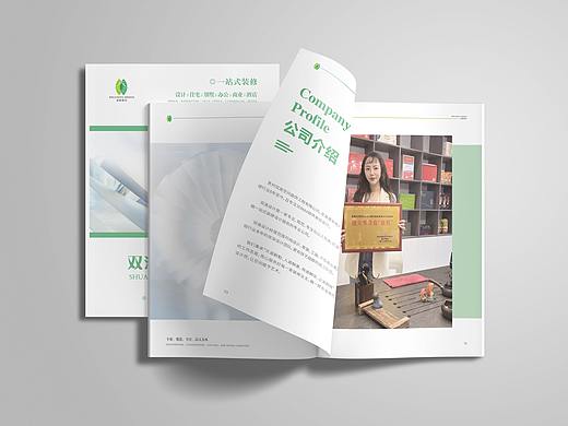 從居室到掌心 全房定制畫冊與包裝裝潢設(shè)計的協(xié)同之美